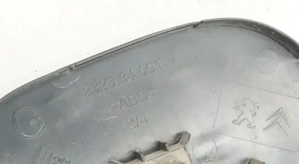 Peugeot Partner Wing mirror glass 232634091