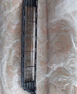 Toyota Avensis T270 Front bumper lower grill 5311205100