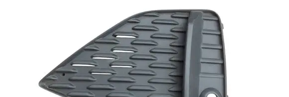 Audi Q2 - Front bumper lower grill 81A807681R