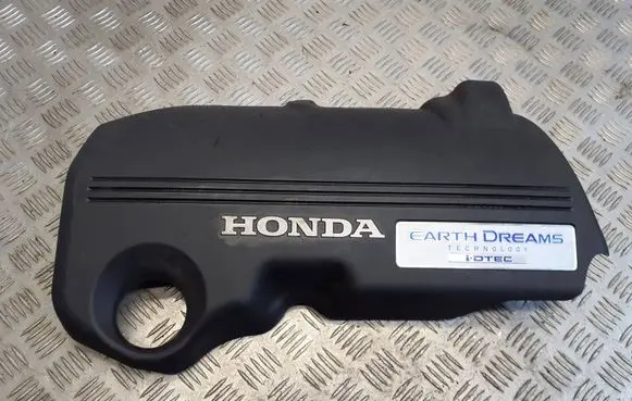 Honda CR-V Engine cover (trim) 32121RSX CL010M3