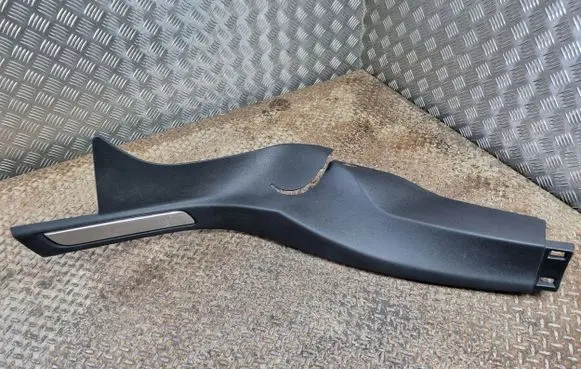 Rear sill trim cover