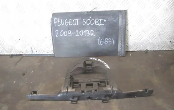Peugeot 5008 Engine bonnet (hood) release handle 