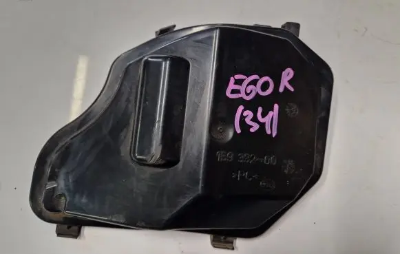 BMW 5 E60 E61 Headlight/headlamp dust cover 159332