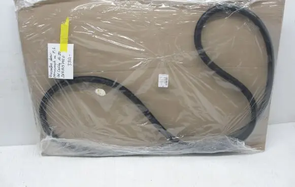 Volkswagen Caddy Rubber seal loading door 2K5843792G