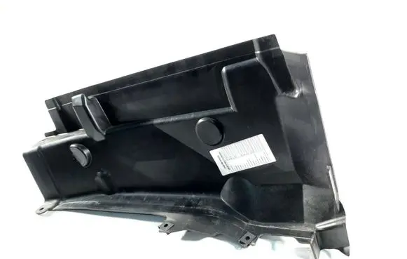 Audi Q5 SQ5 Engine cover (trim) 4S7825152C