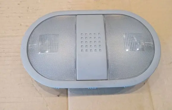 Mitsubishi Colt Front seat light MR951589
