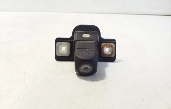 Reversing camera