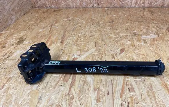 Opel Grandland X Front bumper shock/impact absorber 9830019380