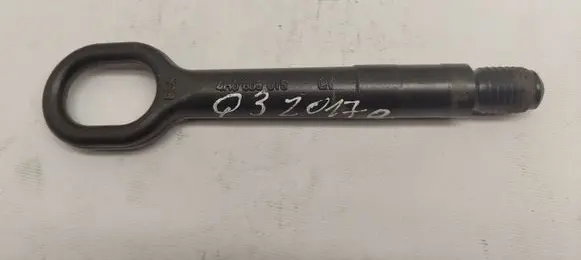 Audi A8 S8 D4 4H Towing hook eye 4H0805615