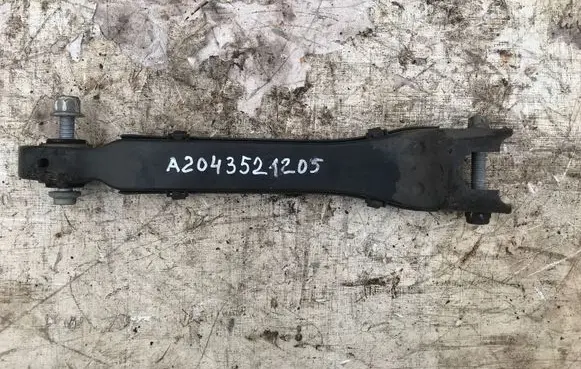 Mercedes-Benz GLC X253 C253 Rear control arm A2043521205