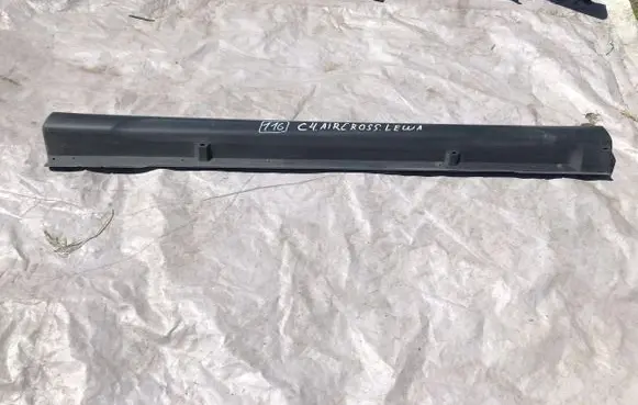 Citroen C4 Aircross Front sill (body part) 