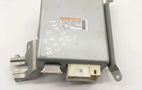 Power steering control unit/module