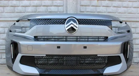 Citroen C3 Aircross Front bumper 9856570880