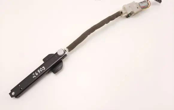 Audi A8 S8 D3 4E Seat belt height adjuster 4E0857833A 601878900E 404840