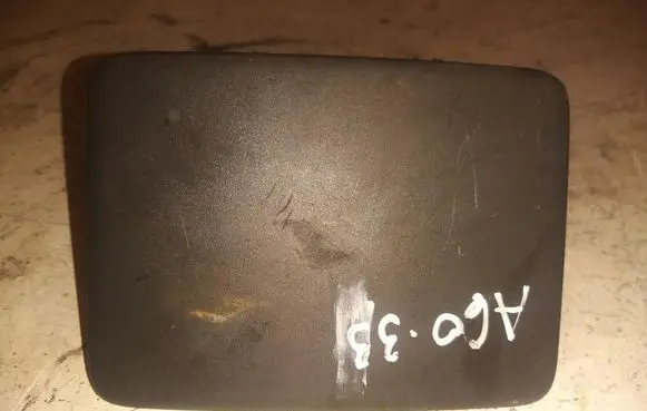 Volvo S60 Ashtray (front) 8650697