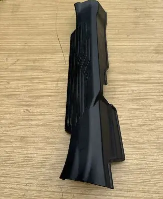 Subaru Outback (BT) Front sill trim cover 94060AN10A
