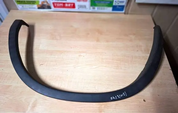 Suzuki Ignis Rear arch trim 77531-74G0