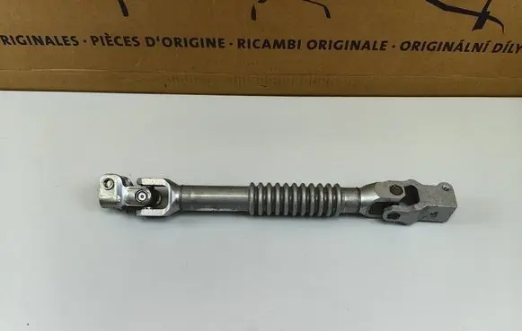Mini One - Cooper F56 F55 Steering column universal joint 32306865252 6865252