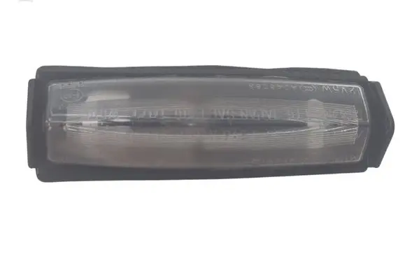 Number plate light