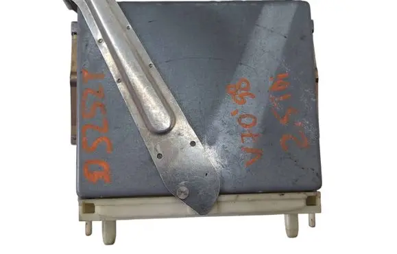 Motorsteuergerät/-modul