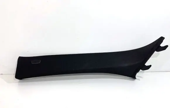 BMW 5 G30 G31 G38 Other sill/pillar trim element 7384525