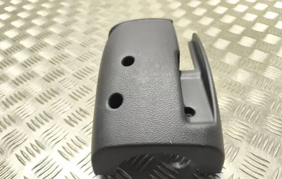 Hyundai Sonata Steering wheel column trim 848513K100