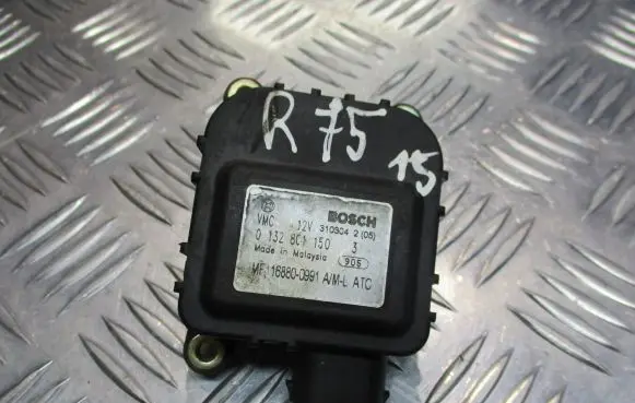 Rover 75 Central body control module