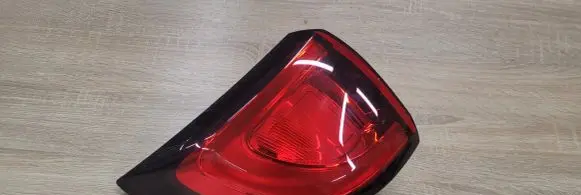 Chrysler Pacifica Rear/tail lights P68229027AF
