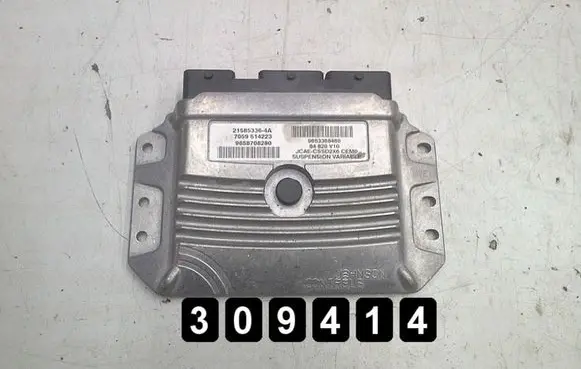 Citroen C6 Engine control unit/module 21585336-4a