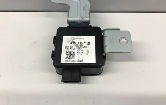 Hyundai Ioniq 5 Alarm system siren 95870GI000