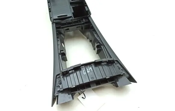 Mercedes-Benz C W204 Armrest A2046800150 0005031010