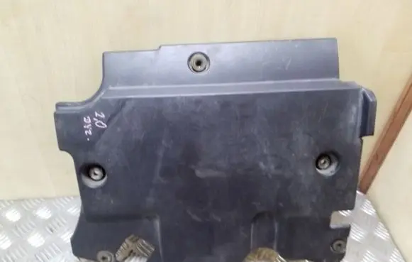 Toyota RAV 4 (XA20) Engine cover (trim)