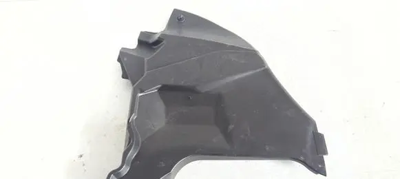 BMW 7 G70 Engine cover (trim) 9449083