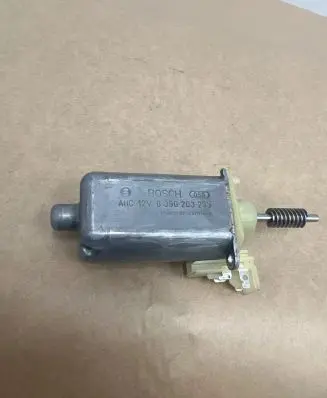 Seat adjustment motor