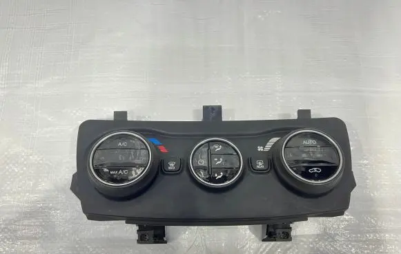 Fiat Tipo Climate control unit