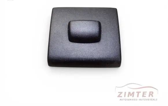 Skoda Octavia Mk2 (1Z) Sun solar sensor 1Z0907539C