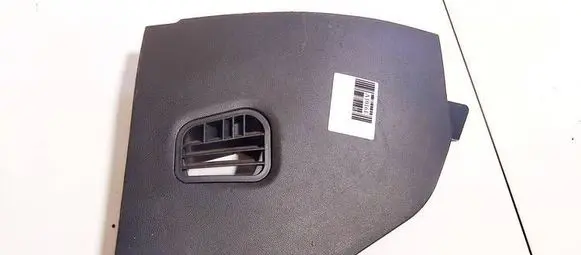 Fiat Bravo Other interior part 07354407120 125013