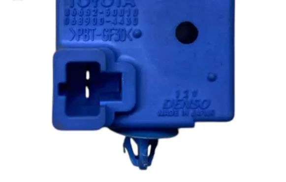 Lexus IS 220D-250-350 Horn buzzer relay 8665250010