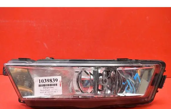 Skoda Rapid (NH) Front fog light 5JA941699