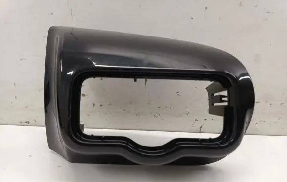 Panel trim