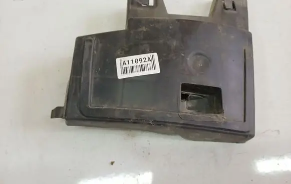 Citroen C4 I Other exterior part 9652703280