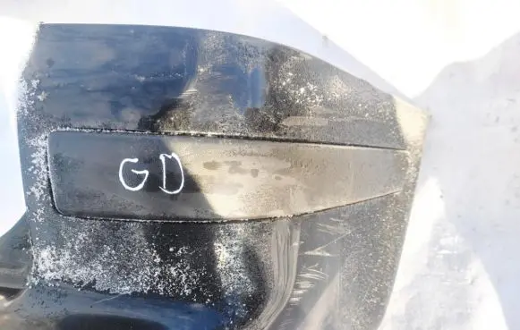 Seat Alhambra (Mk1) Rear bumper trim bar molding 