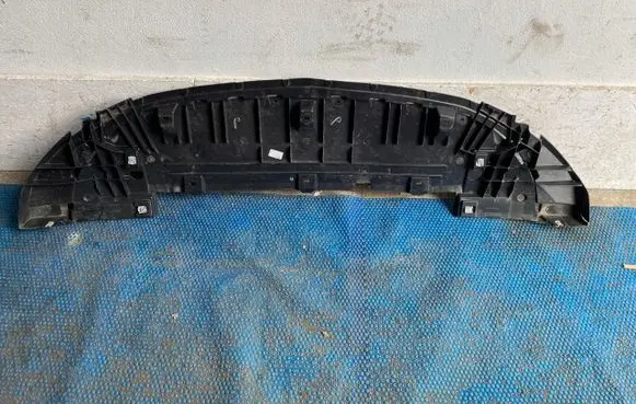 Mercedes-Benz GLB x247 Front bumper skid plate/under tray 