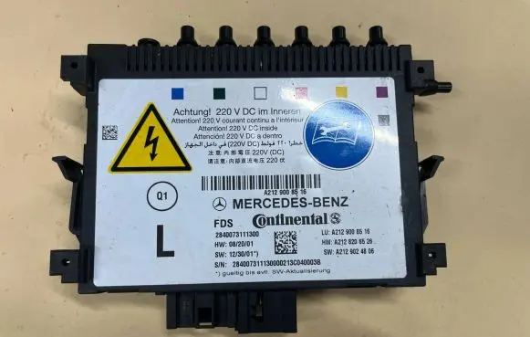 Seat control module