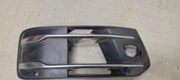 Audi Q7 4M Front bumper lower grill 4M0807682Q