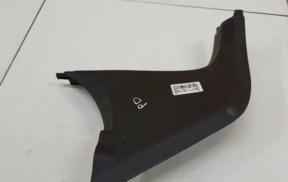 Volkswagen Sharan Other interior part 7N186348405S