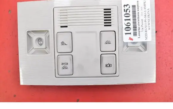 Volkswagen PASSAT CC Boot/trunk interior light 5G1947105Q