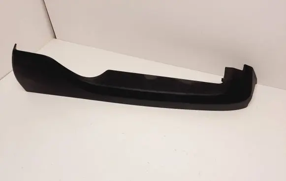 BMW X5 G05 Seat trim 7471004 11867210