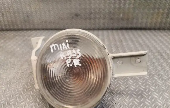 Front indicator light
