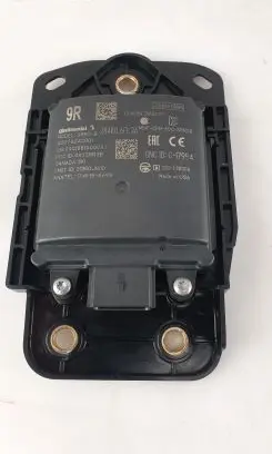 Nissan X-Trail T32 Blind spot module 284K06FL2A